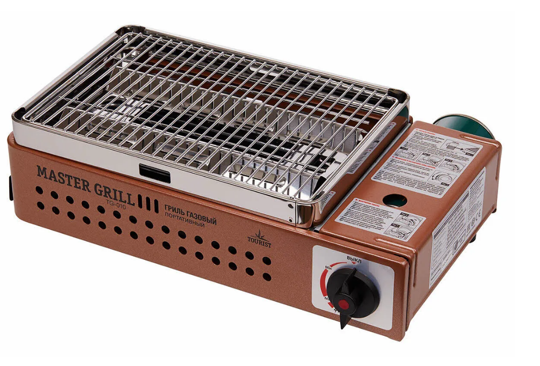 Гриль газовый портативный MASTER GRILL TG-010